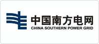南方电网