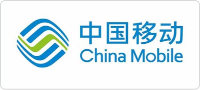 中国移动